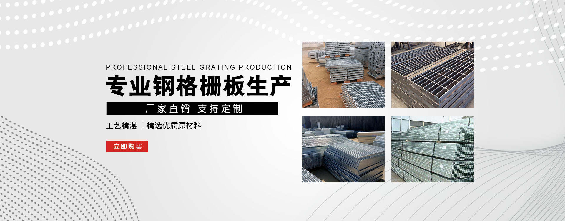 衢州test123_COPY