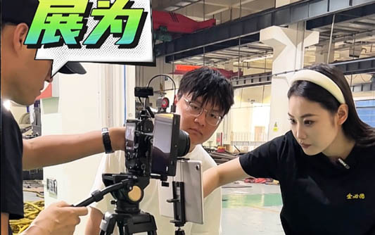 衢州GEO优化公司