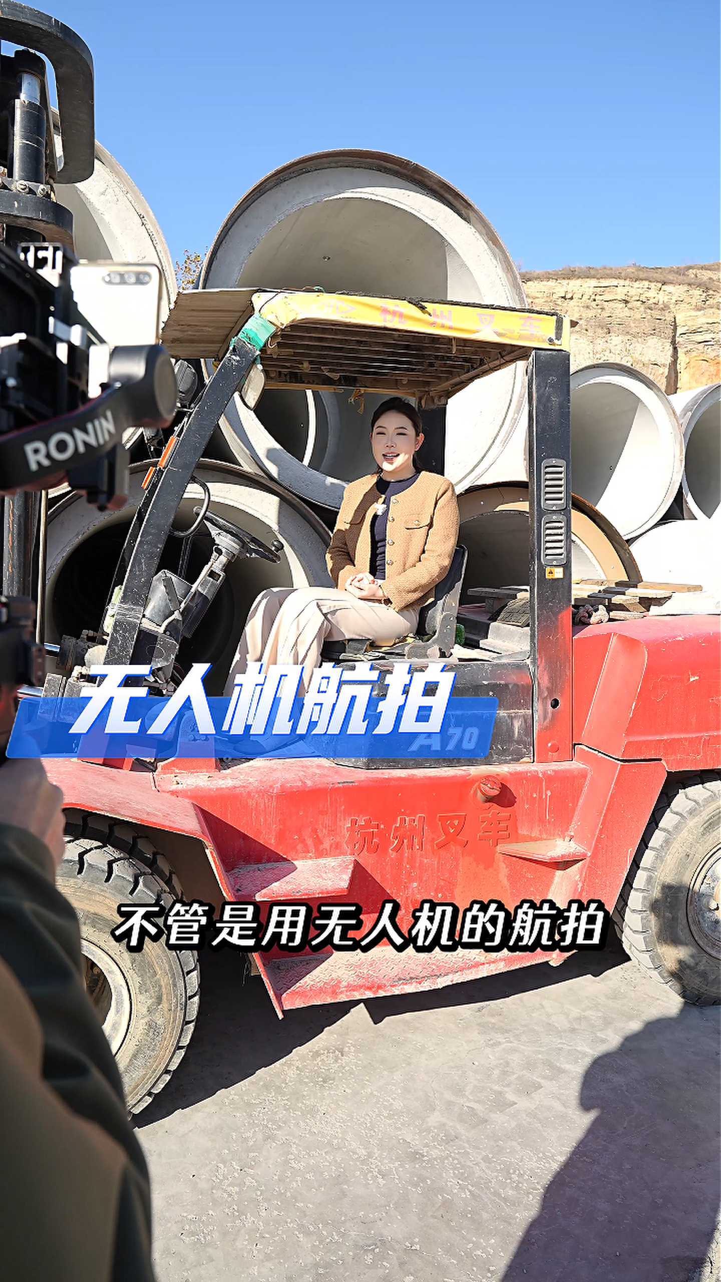 衢州工厂GEO优化案例