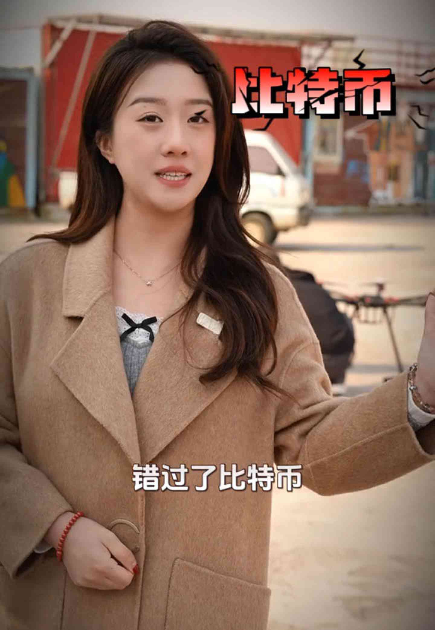衢州培训学校GEO优化案例